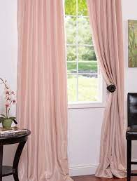 Vintage Textured Faux Dupioni Silk Curtains Pink Curtains Curtains Gold Curtains Living Room