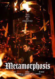 Computer dictionary definition of what movie means, including related links, information, and terms. Metamorphosis 2019