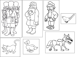 Peter Wolf Flash Cards Png 640 469 Homeschool Music Wolf Character Elementary Music