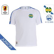 La qualité du maillot (donc de tous les maillots) est très bonne et les prix sont assez bas. Maillot De Foot Newteam 1 Enfant Olive Et Tom