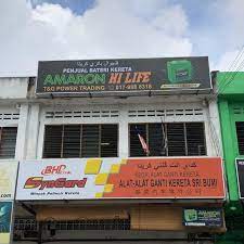 Bateri kereta, servis hantar & pasang batteri kereta kong/rosak? Bateri Kuantan T G Power Trading Home Facebook