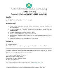 Jadual waktu solat samarahan waktu solat adalah peruntukan tempoh atau selang masa tertentu bagi masyarakat muslim menjalani syariat solat sama ada fardhu ataupun sunat. Vacancy At Yapeim Sarawak Iklan Kerja Kosong Kuching Facebook