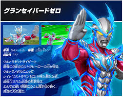 ultra series おしゃれまとめの人気アイデア pinterest gustavo ヒーロー ウルトラ ヒーロー ガンプラ
