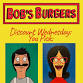 Bobs Burger Series event in Brentwood, CA