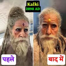 What were the avatars of suryaputra and Indra putra in satyug..and did they  fight with each other?