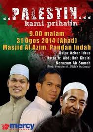 Ustaz abdullah khairi apk son sürüm indir için pc windows ve android (1.0). Program Ustaz Abdullah Khairi Uak Abdullahkhairi Com