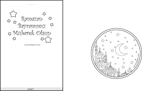 Bayram Karti 02 Ramazan Okul Oncesi Ogrenme
