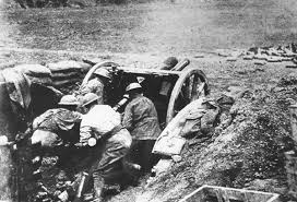 Gunner Fred Humphreys