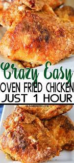 Oven Fried Chicken Best Baked Chicken Recipe Oven Baked Chicken Breasts Oven Chicken Recipes