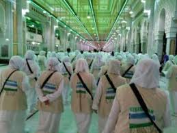 Hajj 2021 package the bare essentials hajj. Wie Viel Kosten Hadsch Und Umrah Www Savol Javob Com