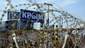 кримський міст