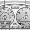 Quickly press the gas pedal all the way down and lift all the way up 5 full times. 1