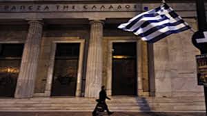 Hotels near national bank of greece: Eu Set To Kick Greek Can A Little Further