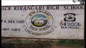 KIRANGARI BOYS HIGH SCHOOL-ALL CLASSES | Facebook