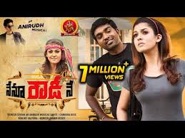 Abiyum Naanum Ep 13 9 Nov 2020 Sun Tv Mp3 Mp3 Download Kedi billa killadi ranga movie songs mp3 audio tracks. abiyum naanum ep 13 9 nov 2020 sun tv