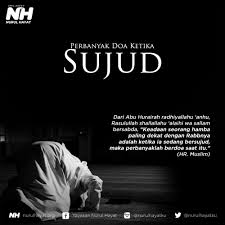 Doa ruku dan sujud beserta artinya | disertai tulisan arab dan latin. Nurul Hayat On Twitter Perbanyak Doa Ketika Sujud Dari Abu Hurairah Radhiyallahu Anhu Rasulullah Shallallahu Alaihi Wa Sallam Bersabda Keadaan Seorang Hamba Paling Dekat Dengan Rabbnya Adalah Ketika Ia Sedang Bersujud Maka