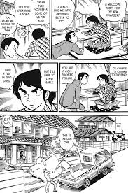 29 october 2018 nefarious reviews 14 comments. Review Maison Ikkoku Collector S Edition Vol 1 Is Rom Com Goodness Black Nerd Problems