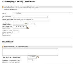 Shcil e stamping nct of delhi. What Is E Stamping And How Is It Done Housing News