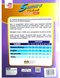 Look through examples of memudahkan translation in sentences, listen to pronunciation and learn grammar. Sukses Hebat English Tahun 4 Shopee Malaysia