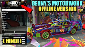 Gta 5 & gta 5 online lowrider dlc tips)▻ subscribe here: How To Unlock Benny S Garage Gta V Story Mode