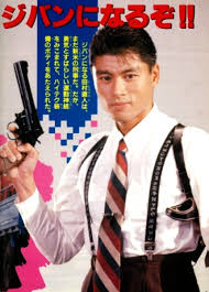 ちはる.₊˚⑅💙 on X: このタグを見た人は自分と同じ誕生日の人を1人言う 田村直人 t.codFjYZuUzkE  X