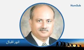 مودی کے پانچ زخم، پاکستان کے لئے ایک سنہری موقع