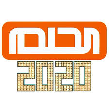 والبحوث الفلكية توضح تأثيرها على مصر. Ø±ÙÙ ÙØ³Ø§Ø¨ÙØ© Ø§ÙØ­ÙÙ 2020 ÙØµØ± Ø£Ø±ÙØ§Ù ÙØ®Ø·ÙØ§Øª Ø§ÙØ§Ø´ØªØ±Ø§Ù Ø¨Ø§ÙØ­ÙÙ ÙØ¬ÙÙØ¹ Ø§ÙØ¯ÙÙ Ø§ÙØ¹Ø±Ø¨ÙØ© ÙÙÙÙØ² Ø¨Ù 250 Ø£ÙÙ Ø¯ÙÙØ§Ø± Ø¯ÙÙÙ Ø§ÙÙØ·Ù