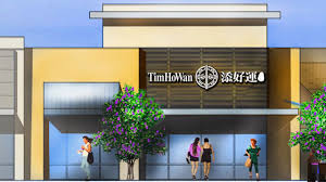 We have almost everything on ebay. Tim Ho Wan 1 Of The Cheapest Michelin Starred Restaurants In The World Is Coming To Katy Abc13 Houston