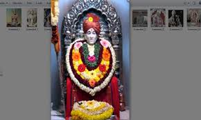 The government of maharashtra lists 19 february as a holiday commemorating shivaji's birth (shivaji jayanti). Gajanan Maharaj Live Wallpaper Amazon De Apps Fur Android