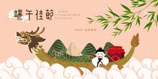 Check spelling or type a new query. Happy Dragon Boat Festival Background Template Traditional Food Royalty Free Cliparts Vectors And Stock Illustration Image 144763580