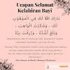 Semoga kata ucapan selamat pernikahan untuk teman akrab mampu bermanfaat untuk kalian semua, dan jadi sesuatu yang istimewa bagi teman akrab kalian. 1