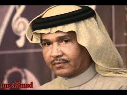 محمد عبده لا اضنك تذكرين Youtube