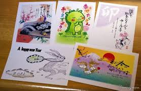 Nengajo Postcards Japanese New Year New Year Card New Year Postcard