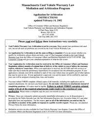 Does your newly purchased used car have a defect which impairs your safety or your ability to drive it? Fillable Online Mass Mass Limited Used Vehicle Warranty Online Pdf Form Fax Email Print Pdffiller