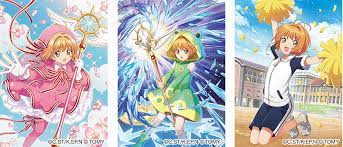 Pin By Nabi Chan On Anime Cardcaptor Sakura Anime Cardcaptor