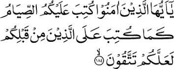 183) (yaitu) dalam beberapa hari yang tertentu. Surah Al Baqarah Ayat 183 Safetygear My