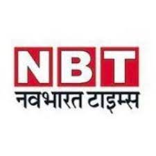 Nbt is listed in the world's largest and most authoritative dictionary database of abbreviations and acronyms. Nbt Hindi News Navbharattimes Twitter
