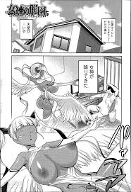 女神の催園 第1-3章 - 商業誌 - エロ漫画 | inits-terapiya.ru