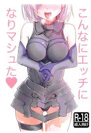 こんなにエッチになりマシュた♥ - 同人誌 - エロ漫画 - NyaHentai