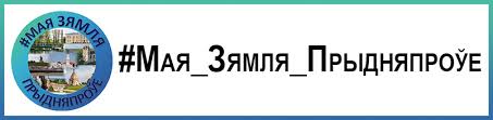 Лобановский УПК яс-БШ
