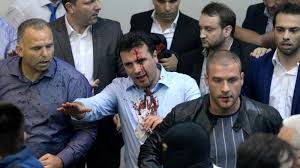 From wikimedia commons, the free media repository. Trial Starts For Violent Storming Of Macedonian Parliament Euractiv Com