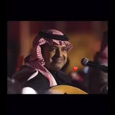 راشد الماجد video in 2021 love songs playlist best video song sing videos
