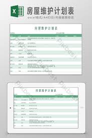 Meena kurup on sample letter of reminder for late. House Maintenance Schedule Excel Template Excel Xls Free Download Pikbest