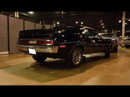 Image result for Classic Black 1972 Javelin