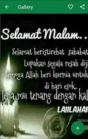 Maka dari itu ucapkanlah kata ucapan selamat malam atau selamat tidur romantis, karena dengan adanya hal seperti itu sobat telah mendapatkan satu poin sebagai kekasih yang sangat. Ucapan Selamat Tidur Romantis For Android Apk Download