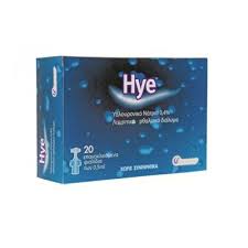 Compare all the eye specialists and contact the eye drops clinic in malaysia that's right for you. Bestpharmacy Gr Hye Sterile 20 Ampoules X 0 5ml Eye Drops