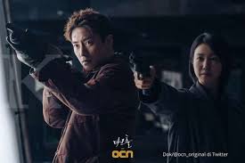 Judgment hour 2021 hardsub indonesia, dua detektif bekerja sama untuk menangkap seorang pembunuh berantai yang membunuh keluarga mereka. Ocn Siapkan 5 Drama Korea Terbaru Di Tahun 2021 Dibintangi Aktor Aktor Populer