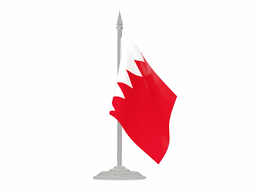 It should be used in place of this raster image when not inferior. Flag With Flagpole Illustration Of Flag Of Bahrain