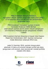 Ramai yg tidak tahu apa itu pmb investment dan masih ramai juga tidak kenal pmb investment jom kita sama sama kenal. Kewangan Pelaburan Islam 2019