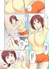 ほとんど裸で…年下男子に後ろから！？～お仕事中なのに挿入ってくるっ…【完全版】 - 商業誌 - エロ漫画 momon:GA（モモンガッ!!）